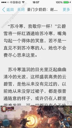 爱游戏体育官网平台